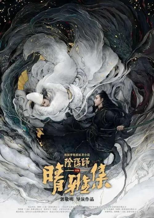 美国签证怎么买高仿