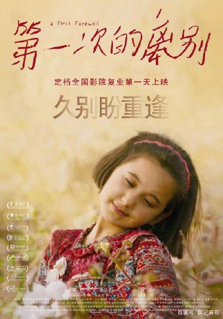 劳伦斯科技大学文凭毕业证怎么仿制